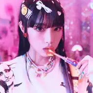 최예나